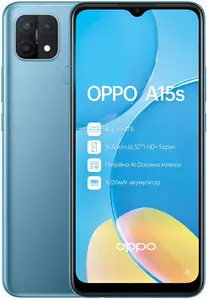 Замена дисплея на телефоне OPPO A15s в Белгороде